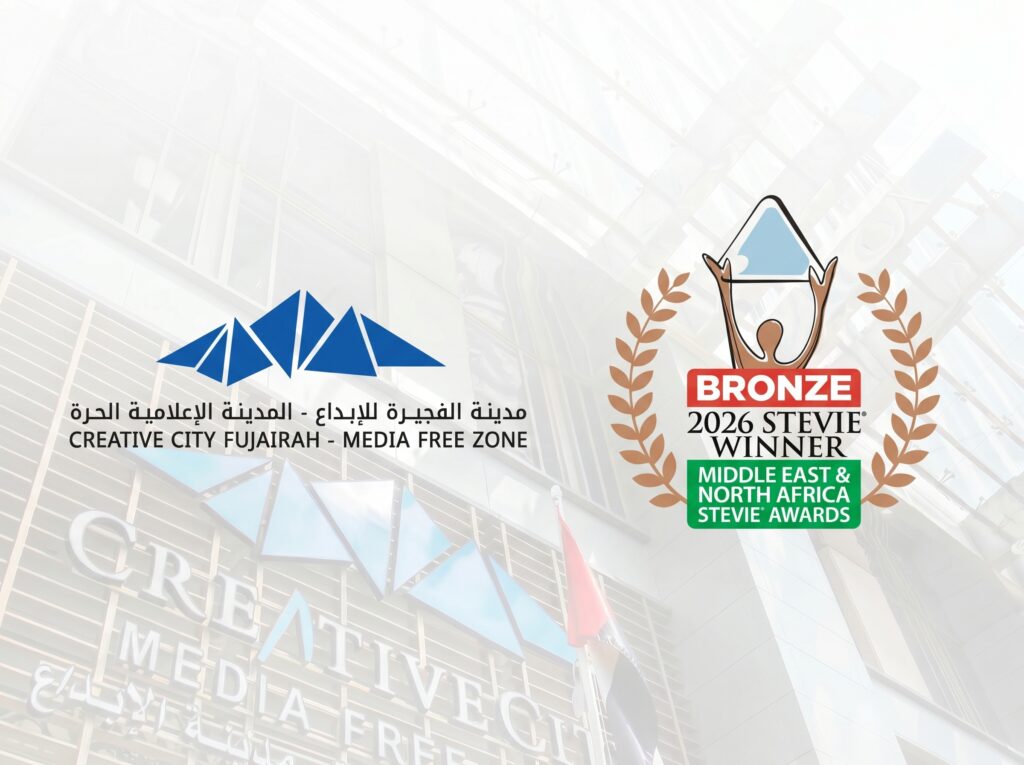 creative city fujairah stevie awards bronze winner