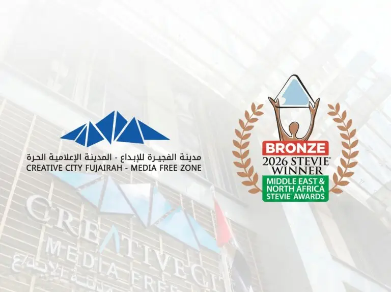 Creative City Fujairah Stevie Awards Bronze Winner