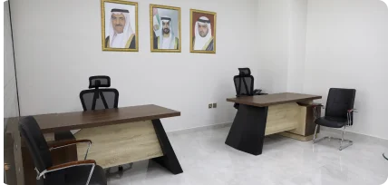 Office 7